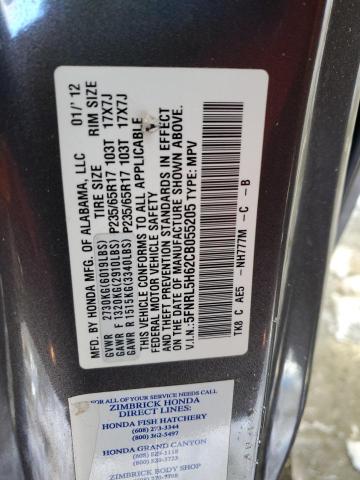 Photo 12 VIN: 5FNRL5H62CB055205 - HONDA ODYSSEY EX 