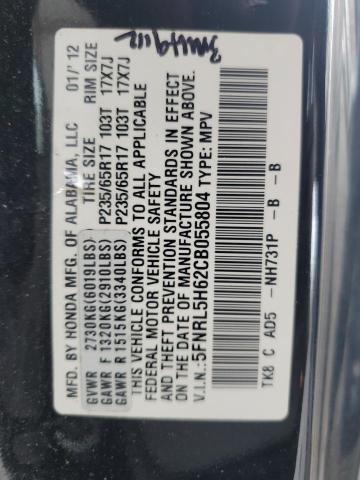 Photo 12 VIN: 5FNRL5H62CB055804 - HONDA ODYSSEY EX 