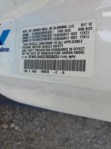 Photo 12 VIN: 5FNRL5H62CB058024 - HONDA ODYSSEY EX 