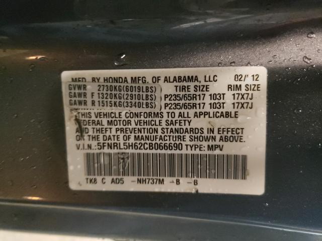 Photo 9 VIN: 5FNRL5H62CB066690 - HONDA ODYSSEY EX 