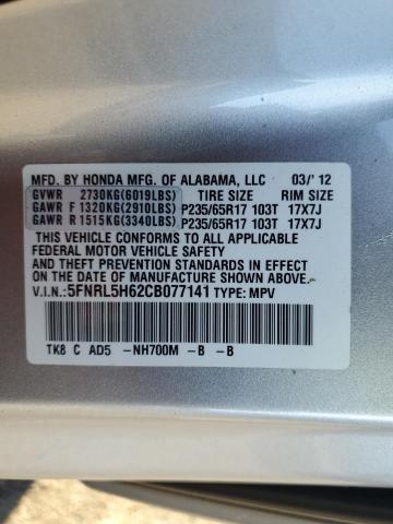 Photo 12 VIN: 5FNRL5H62CB077141 - HONDA ODYSSEY EX 