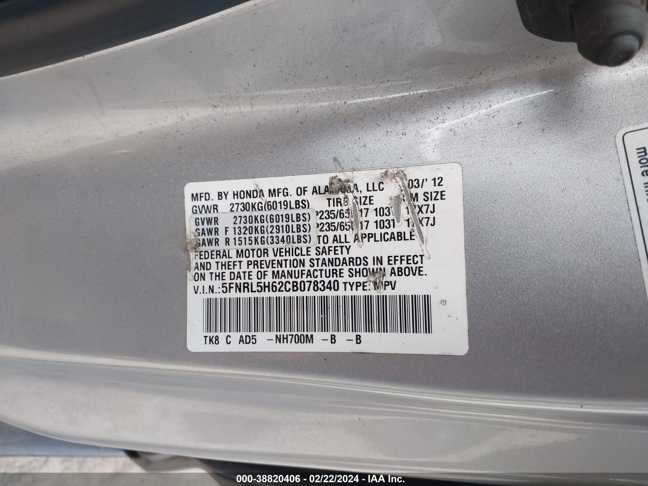 Photo 8 VIN: 5FNRL5H62CB078340 - HONDA ODYSSEY 