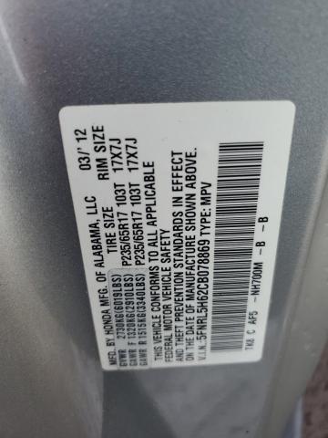 Photo 12 VIN: 5FNRL5H62CB078869 - HONDA ODYSSEY EX 