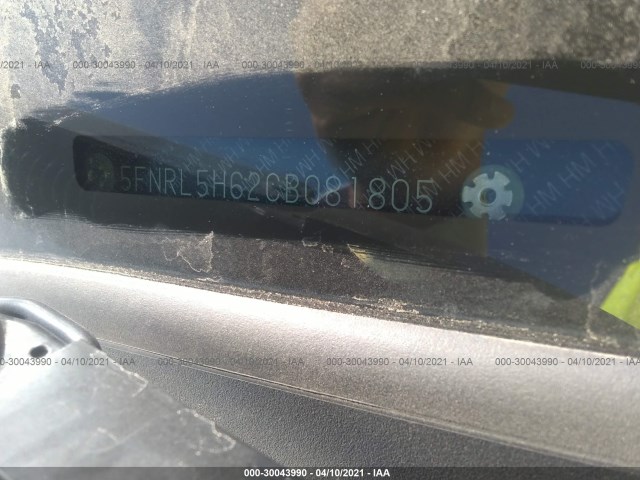 Photo 8 VIN: 5FNRL5H62CB081805 - HONDA ODYSSEY 