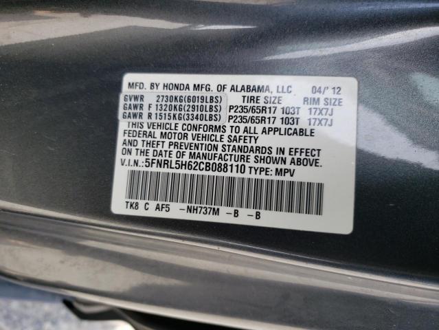 Photo 12 VIN: 5FNRL5H62CB088110 - HONDA ODYSSEY EX 