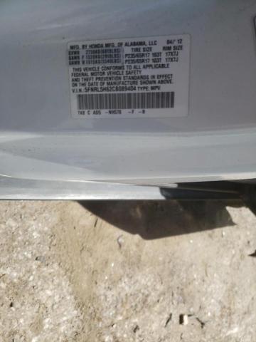 Photo 12 VIN: 5FNRL5H62CB089404 - HONDA ODYSSEY EX 