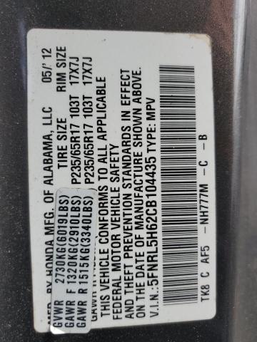 Photo 12 VIN: 5FNRL5H62CB104435 - HONDA ODYSSEY EX 