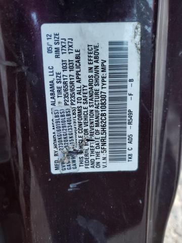 Photo 9 VIN: 5FNRL5H62CB108307 - HONDA ODYSSEY EX 