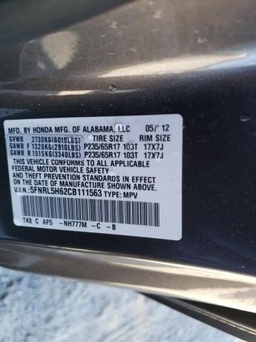 Photo 9 VIN: 5FNRL5H62CB111563 - HONDA ODYSSEY EX 