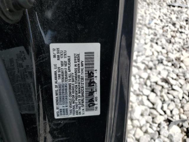 Photo 12 VIN: 5FNRL5H62CB121381 - HONDA ODYSSEY EX 