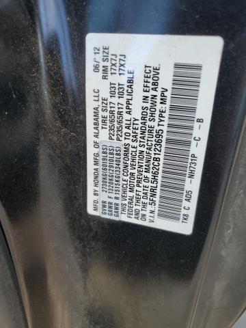 Photo 13 VIN: 5FNRL5H62CB123695 - HONDA ODYSSEY EX 