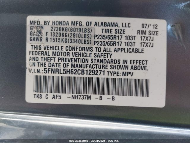 Photo 8 VIN: 5FNRL5H62CB129271 - HONDA ODYSSEY 