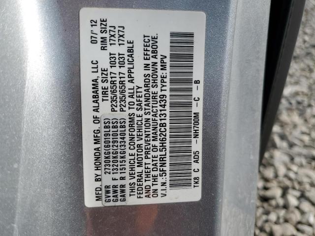 Photo 12 VIN: 5FNRL5H62CB131439 - HONDA ODYSSEY EX 