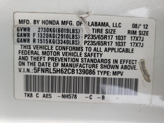 Photo 9 VIN: 5FNRL5H62CB139086 - HONDA ODYSSEY EX 