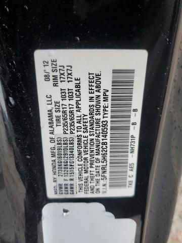 Photo 12 VIN: 5FNRL5H62CB140593 - HONDA ODYSSEY EX 