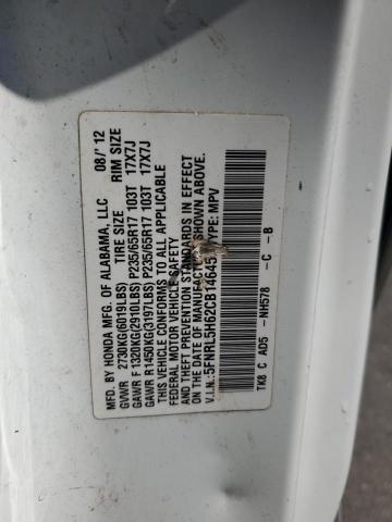 Photo 13 VIN: 5FNRL5H62CB146457 - HONDA ODYSSEY EX 