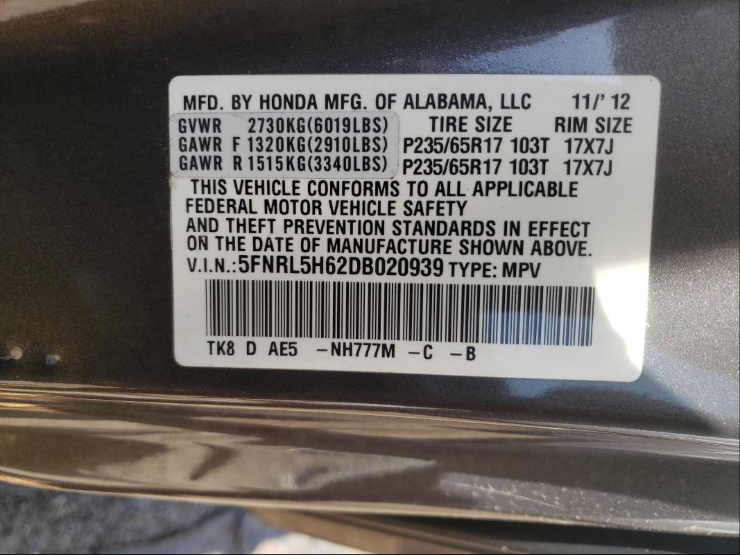 Photo 9 VIN: 5FNRL5H62DB020939 - HONDA ODYSSEY EX 