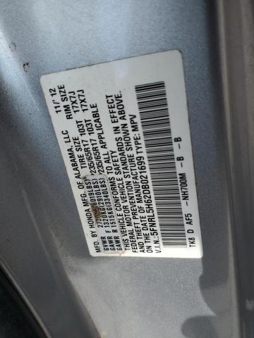 Photo 9 VIN: 5FNRL5H62DB021699 - HONDA ODYSSEY EX 