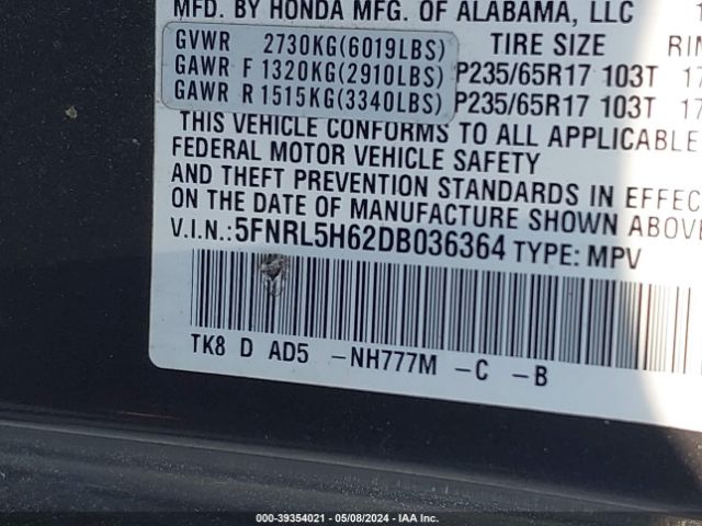 Photo 8 VIN: 5FNRL5H62DB036364 - HONDA ODYSSEY 