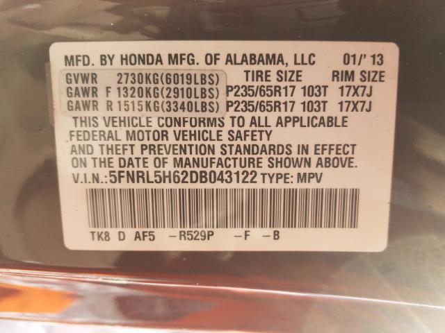 Photo 9 VIN: 5FNRL5H62DB043122 - HONDA ODYSSEY EX 