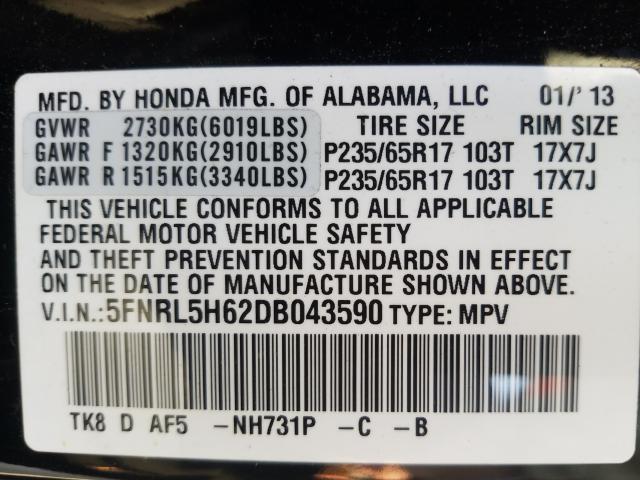 Photo 9 VIN: 5FNRL5H62DB043590 - HONDA ODYSSEY EX 