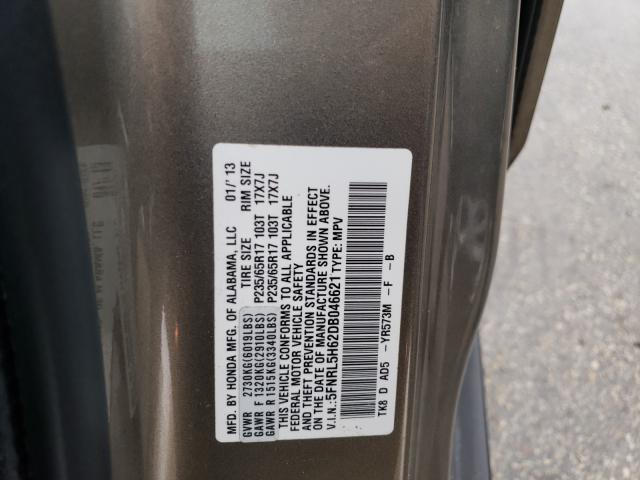 Photo 9 VIN: 5FNRL5H62DB046621 - HONDA ODYSSEY EX 