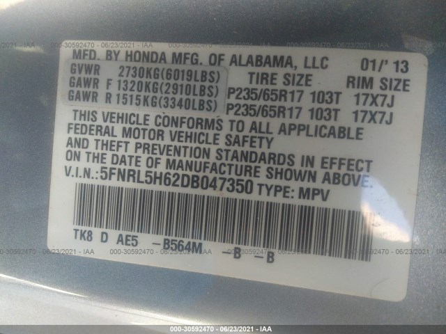 Photo 8 VIN: 5FNRL5H62DB047350 - HONDA ODYSSEY 