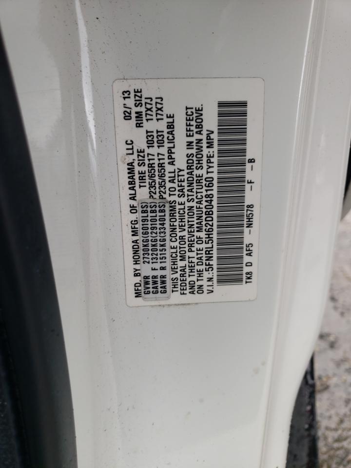 Photo 12 VIN: 5FNRL5H62DB048160 - HONDA ODYSSEY 