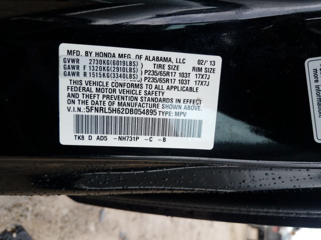 Photo 9 VIN: 5FNRL5H62DB054895 - HONDA ODYSSEY EX 