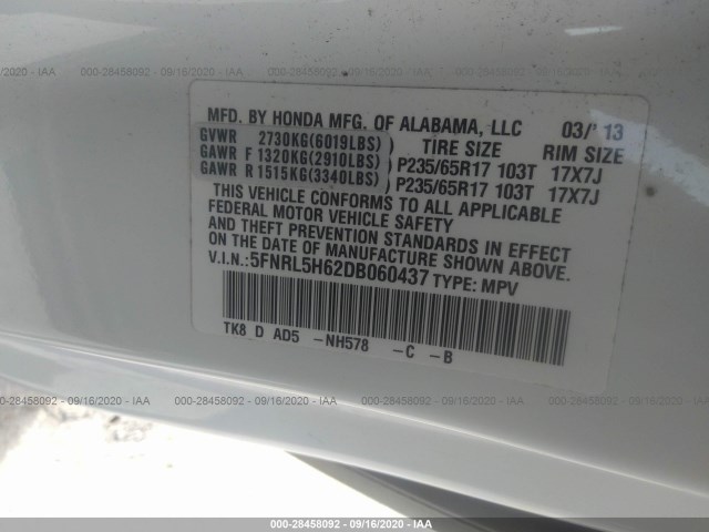 Photo 8 VIN: 5FNRL5H62DB060437 - HONDA ODYSSEY 