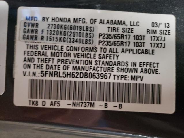 Photo 12 VIN: 5FNRL5H62DB063967 - HONDA ODYSSEY EX 