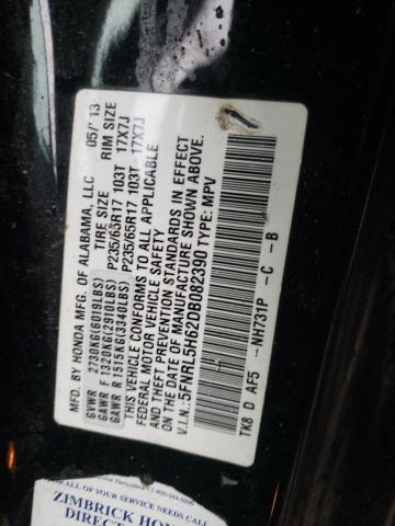 Photo 12 VIN: 5FNRL5H62DB082390 - HONDA ODYSSEY EX 