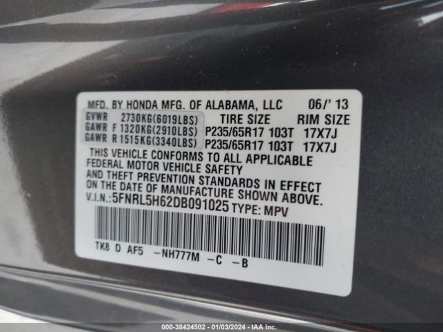 Photo 8 VIN: 5FNRL5H62DB091025 - HONDA ODYSSEY 