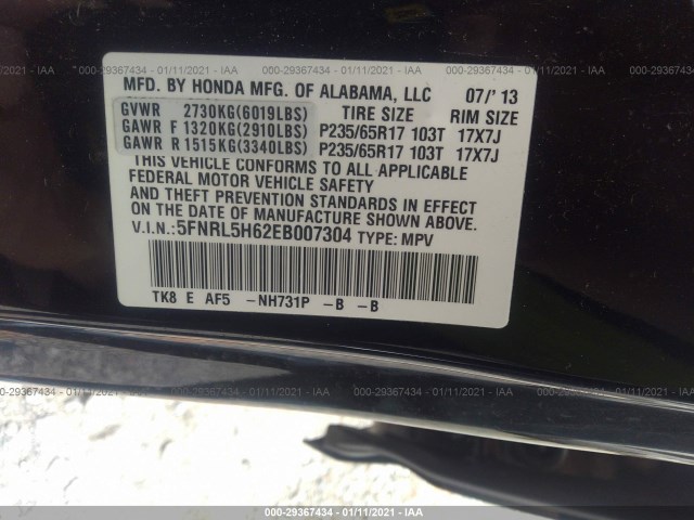 Photo 8 VIN: 5FNRL5H62EB007304 - HONDA ODYSSEY 