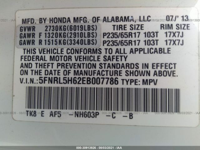 Photo 8 VIN: 5FNRL5H62EB007786 - HONDA ODYSSEY 