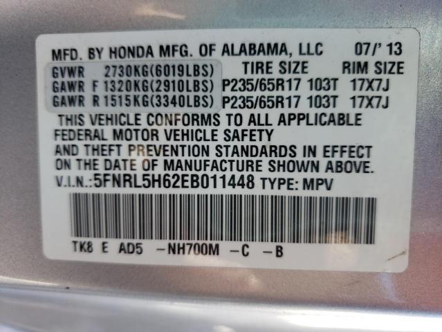 Photo 9 VIN: 5FNRL5H62EB011448 - HONDA ODYSSEY EX 