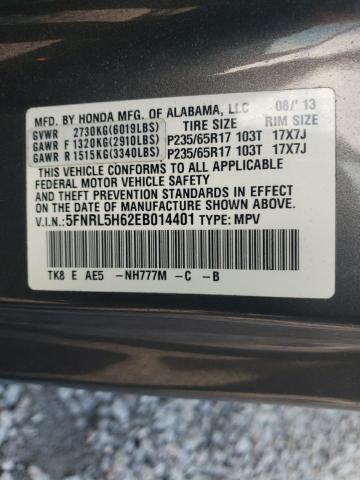 Photo 12 VIN: 5FNRL5H62EB014401 - HONDA ODYSSEY EX 