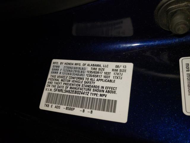 Photo 9 VIN: 5FNRL5H62EB024412 - HONDA ODYSSEY EX 