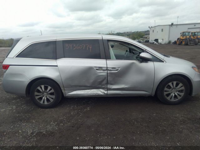 Photo 5 VIN: 5FNRL5H62EB027536 - HONDA ODYSSEY 