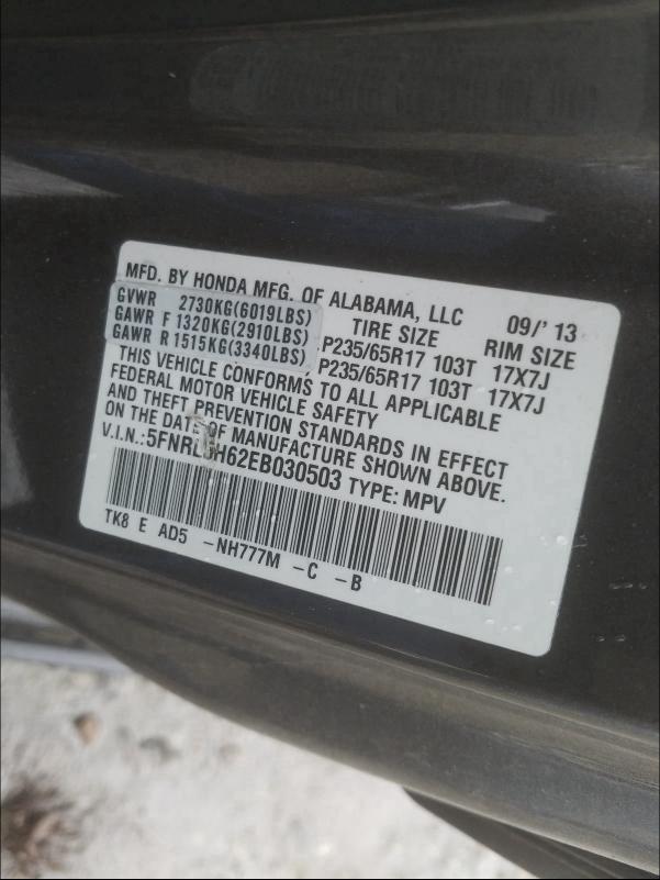 Photo 9 VIN: 5FNRL5H62EB030503 - HONDA ODYSSEY EX 