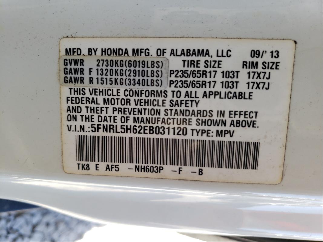 Photo 9 VIN: 5FNRL5H62EB031120 - HONDA ODYSSEY EX 