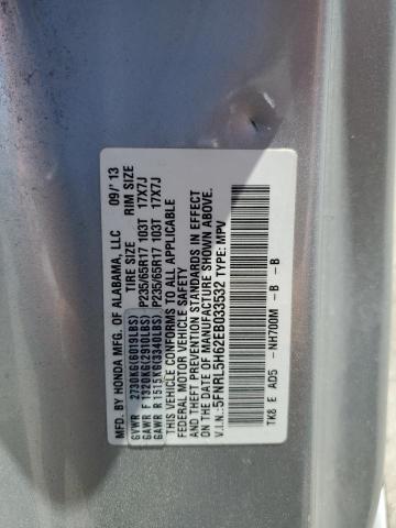 Photo 12 VIN: 5FNRL5H62EB033532 - HONDA ODYSSEY EX 