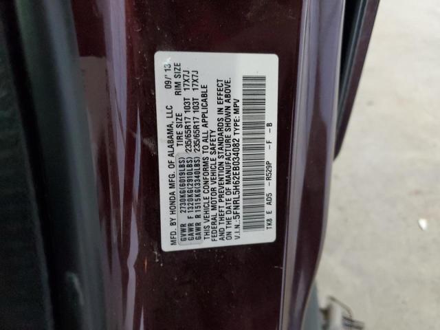 Photo 12 VIN: 5FNRL5H62EB034082 - HONDA ODYSSEY EX 