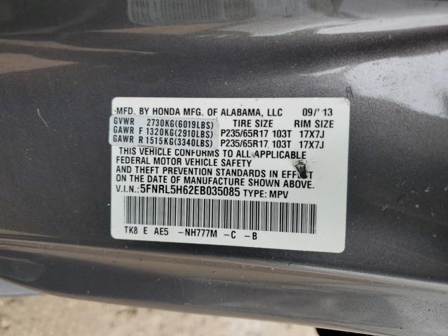 Photo 13 VIN: 5FNRL5H62EB035085 - HONDA ODYSSEY EX 