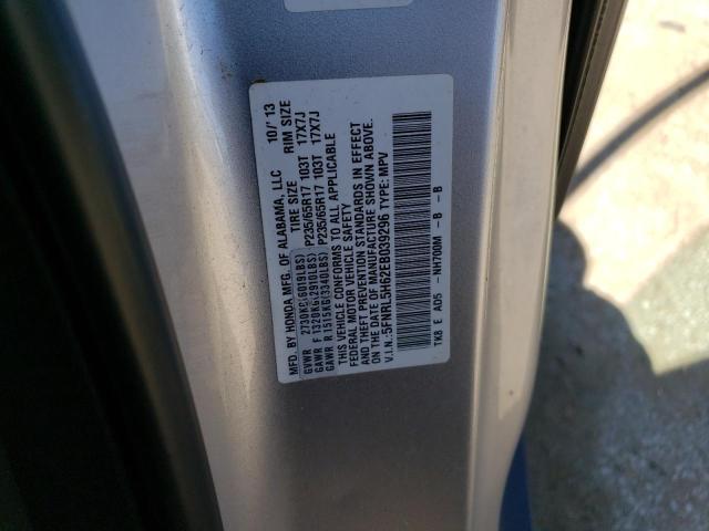 Photo 12 VIN: 5FNRL5H62EB039296 - HONDA ODYSSEY EX 