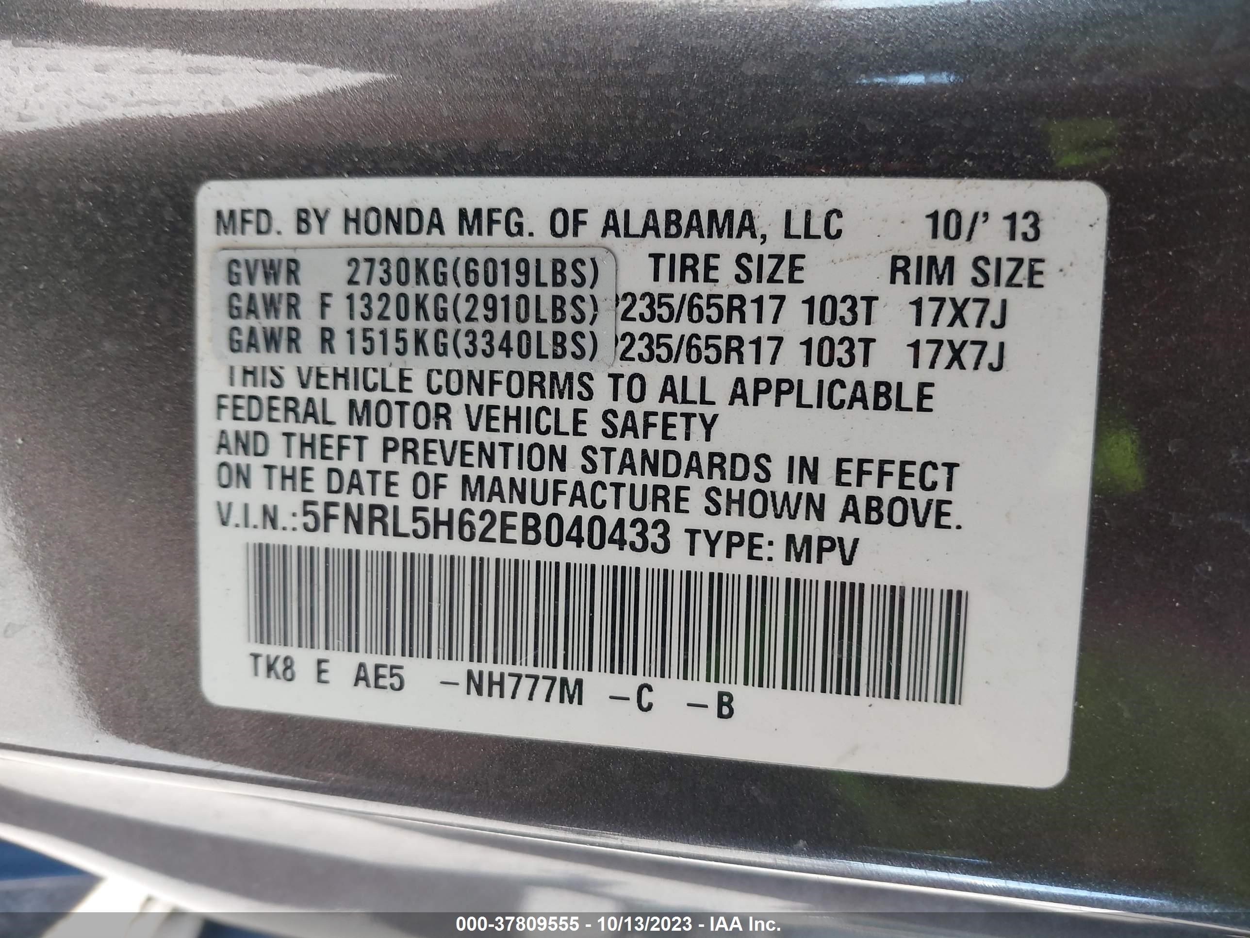 Photo 8 VIN: 5FNRL5H62EB040433 - HONDA ODYSSEY 