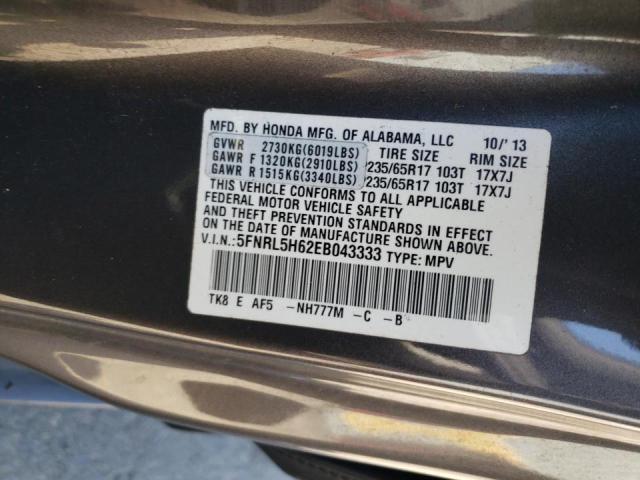 Photo 9 VIN: 5FNRL5H62EB043333 - HONDA ODYSSEY EX 