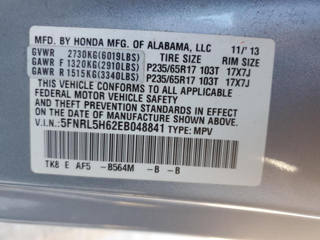 Photo 12 VIN: 5FNRL5H62EB048841 - HONDA ODYSSEY EX 