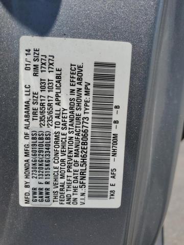 Photo 12 VIN: 5FNRL5H62EB066773 - HONDA ODYSSEY EX 