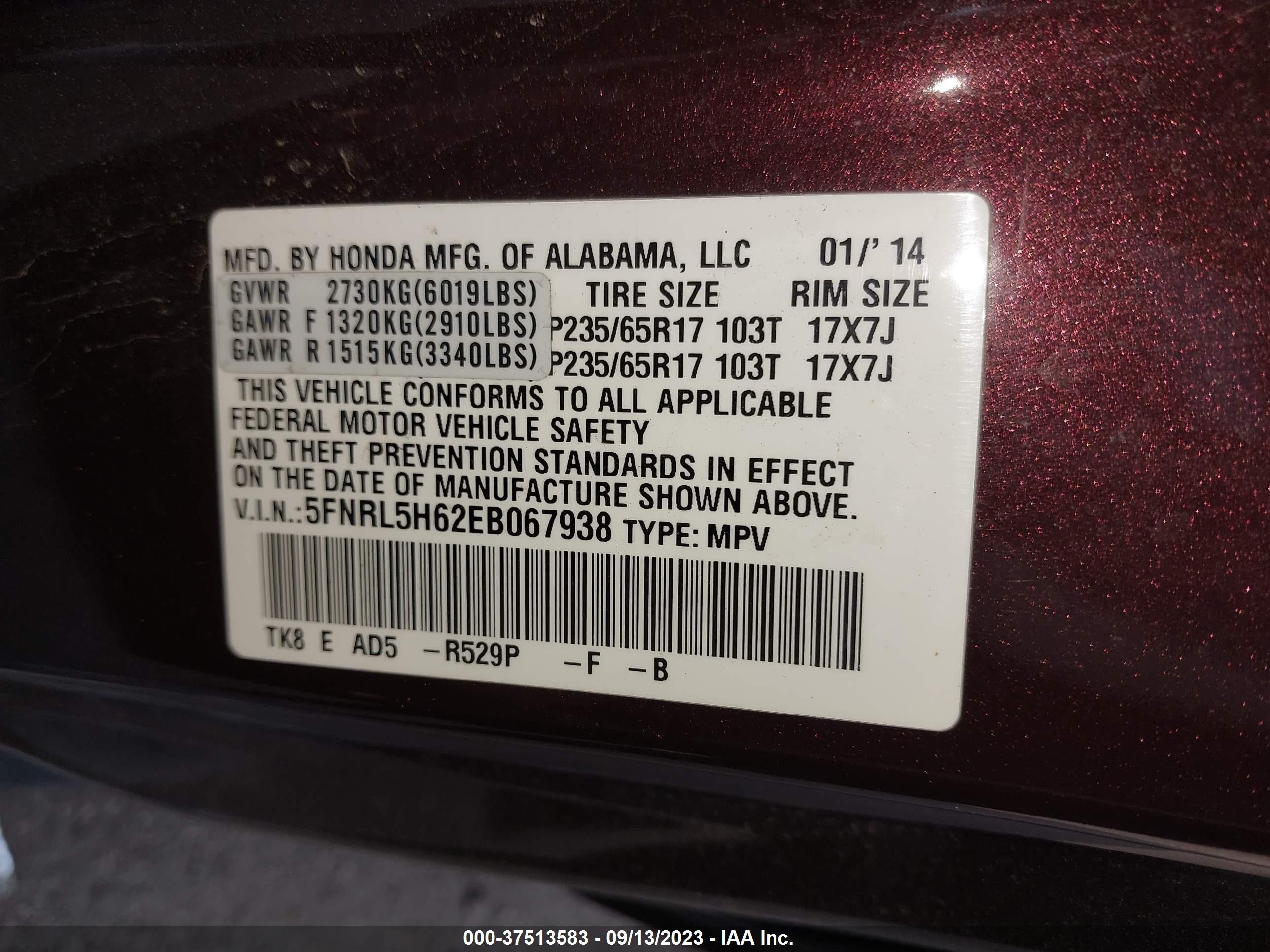 Photo 8 VIN: 5FNRL5H62EB067938 - HONDA ODYSSEY 